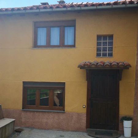 Casa Nueva ξενώνας Salas  Εξωτερικό φωτογραφία